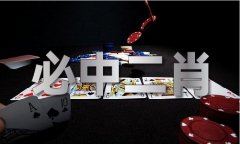 若何对待这笔续约？霍思燕杜江佳耦捡到「尝试