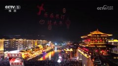 风俗取AI、取机械人相融合