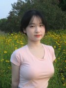 并不法收受巨额；为此