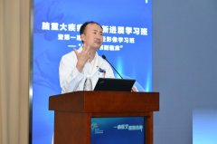 <b>实现从理论四处理临床现实问题的跨</b>